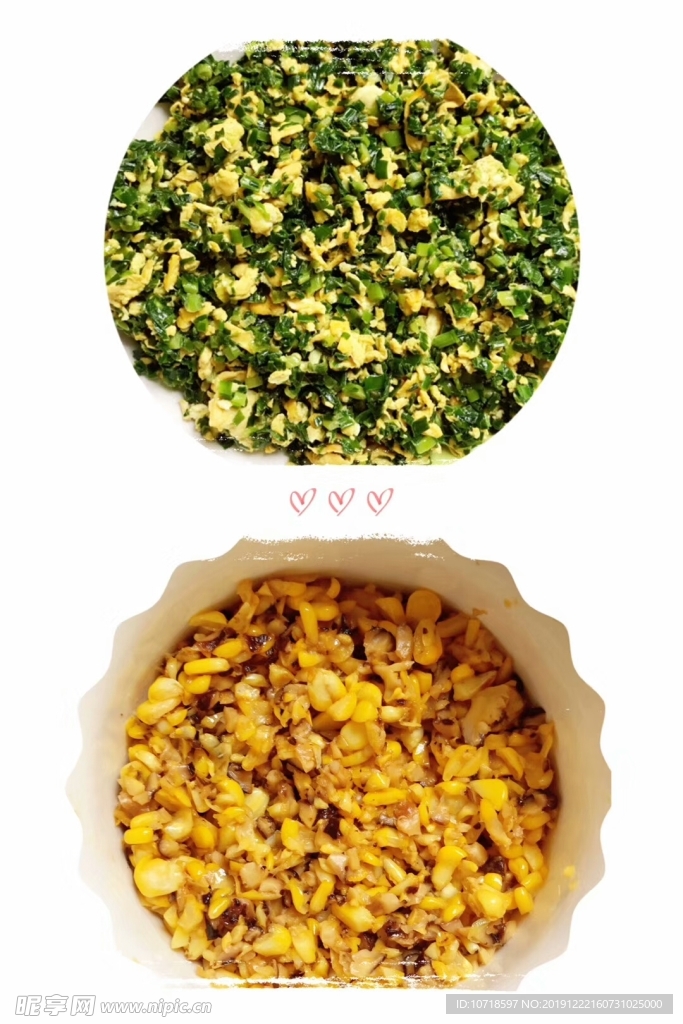 传统美食