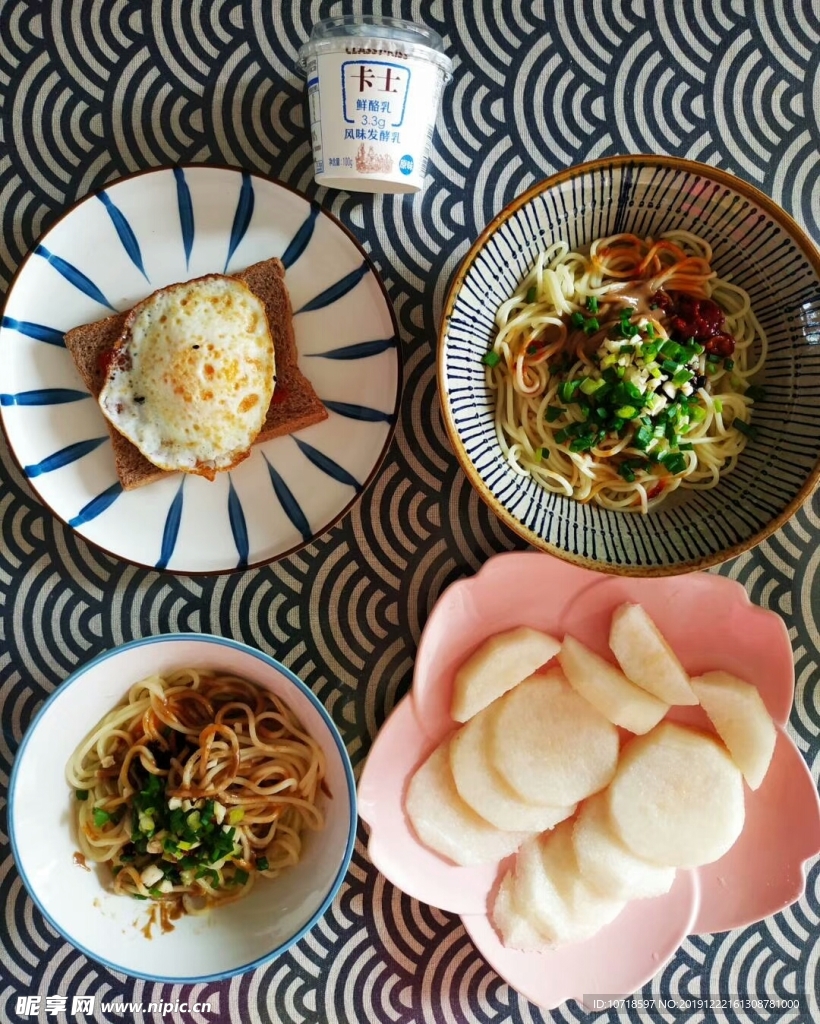 传统美食
