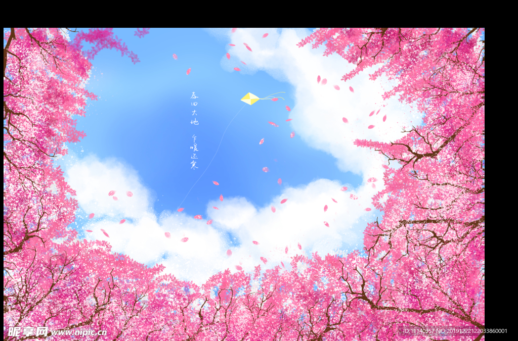 桃花