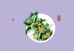 桂花墙绘