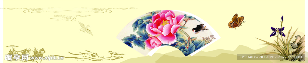 墙绘