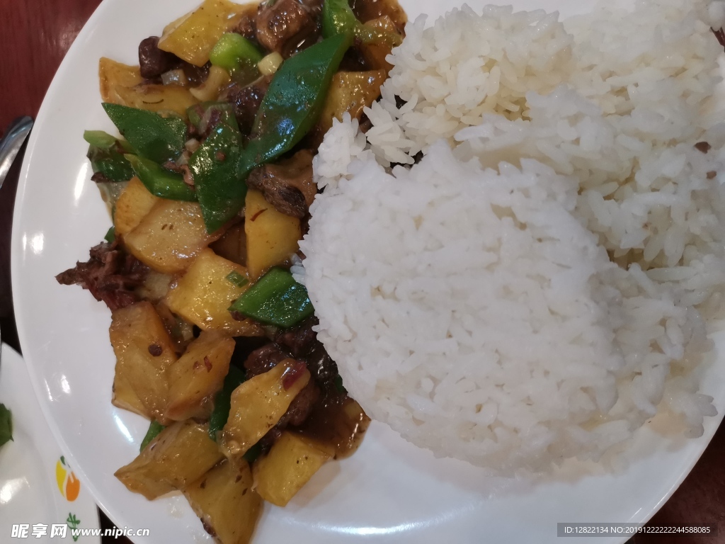 牛肉盖饭