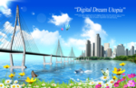 海市蜃楼