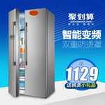 淘宝宝贝主图