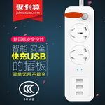 淘宝宝贝主图