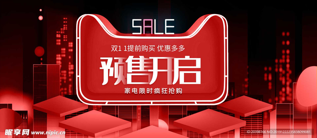 海报banner