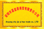金色背景 金色名片