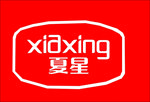 夏星广告