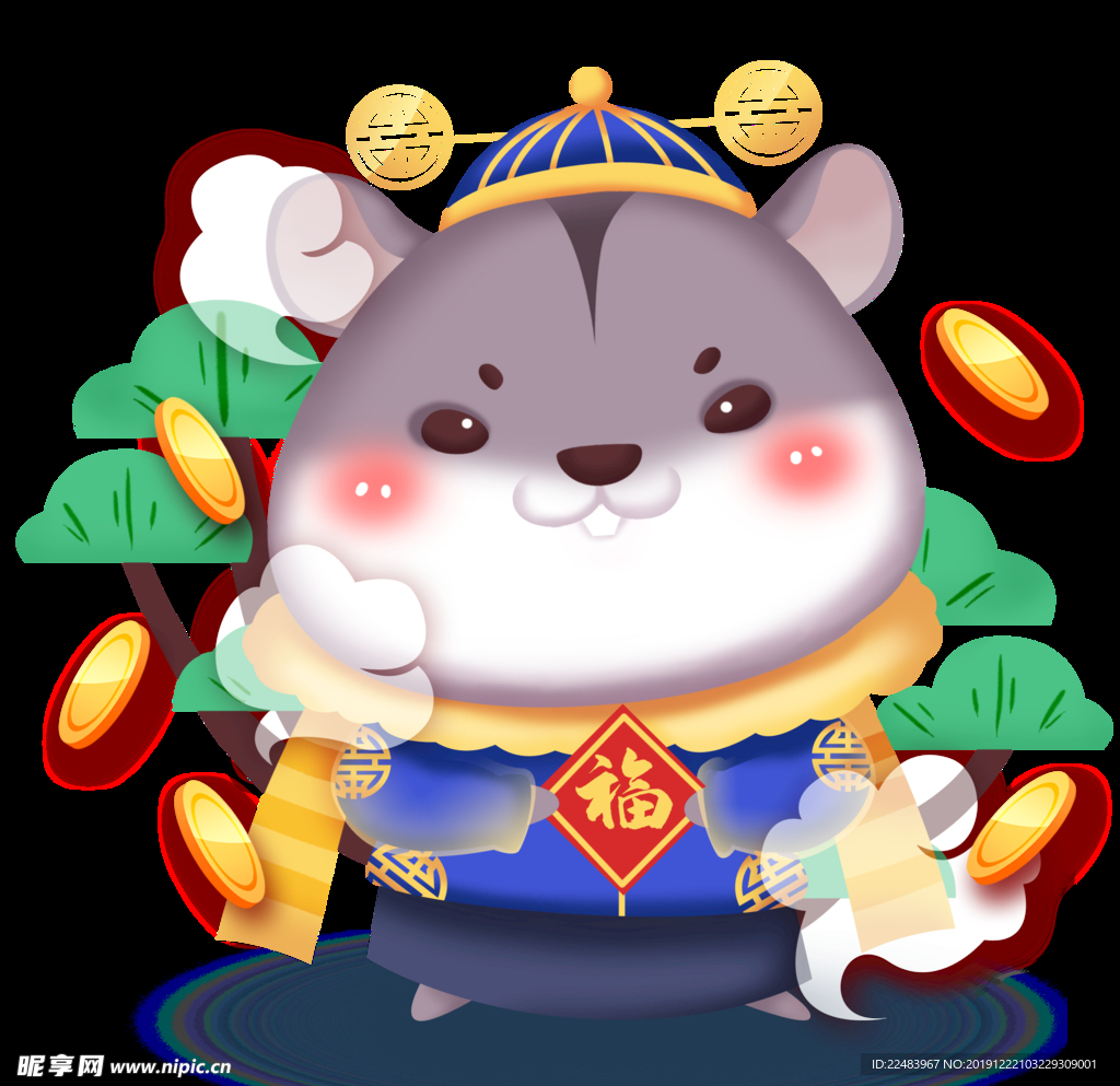 老鼠元素