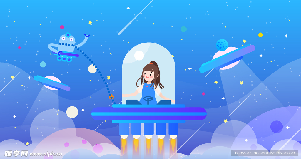 太空宇宙主题插画