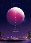 创意设计音乐会海报