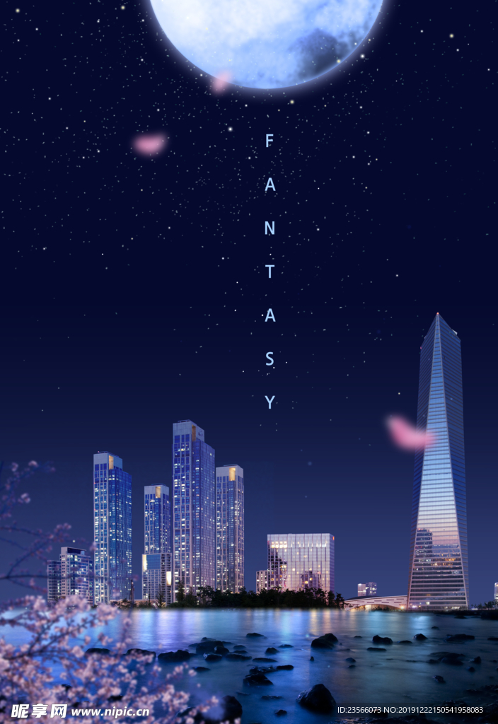 创意设计音乐会海报