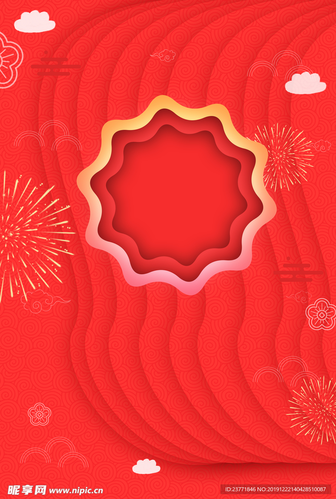 红色背景