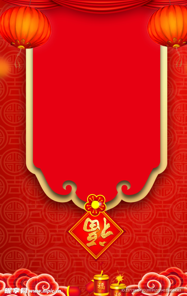 红色背景
