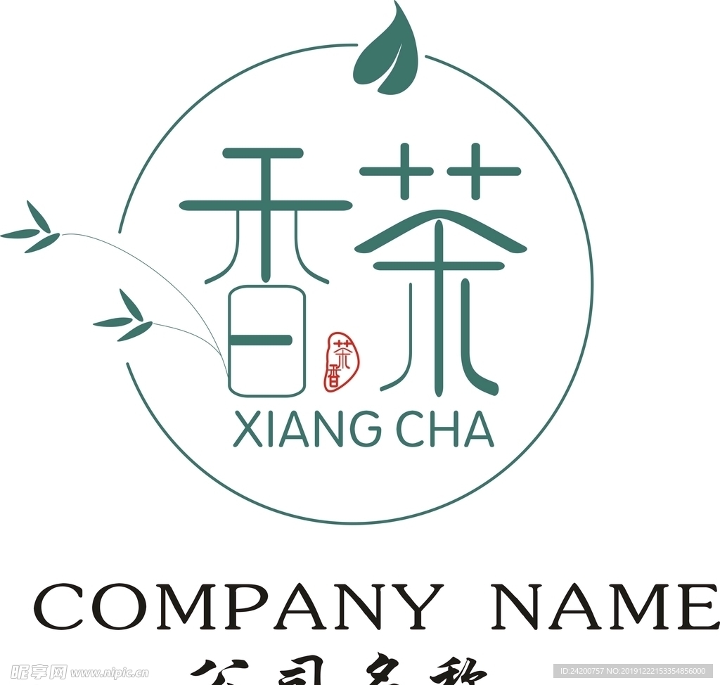 茶馆logo