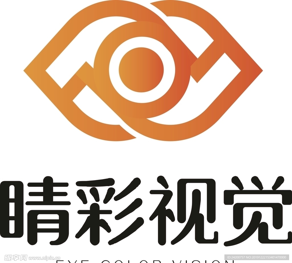 广告公司logo