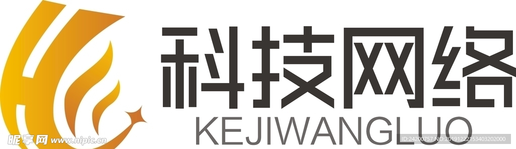 企业logo