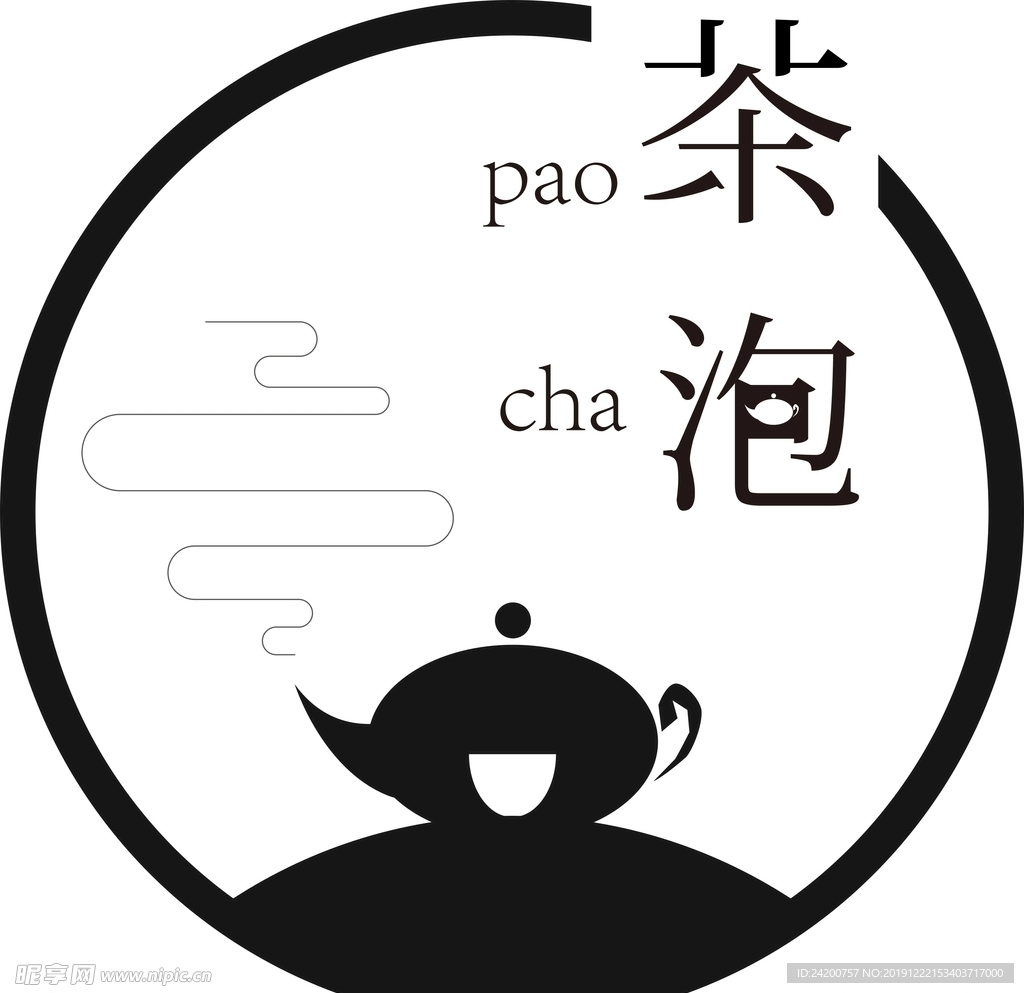 茶馆logo