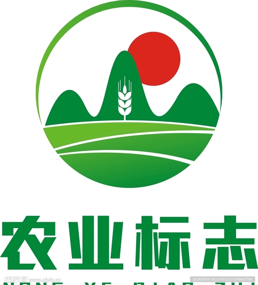 农业logo