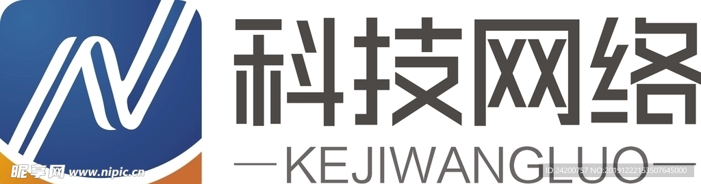 企业logo