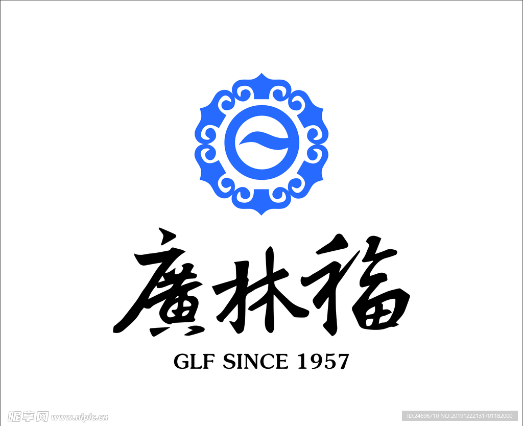 广林福logo