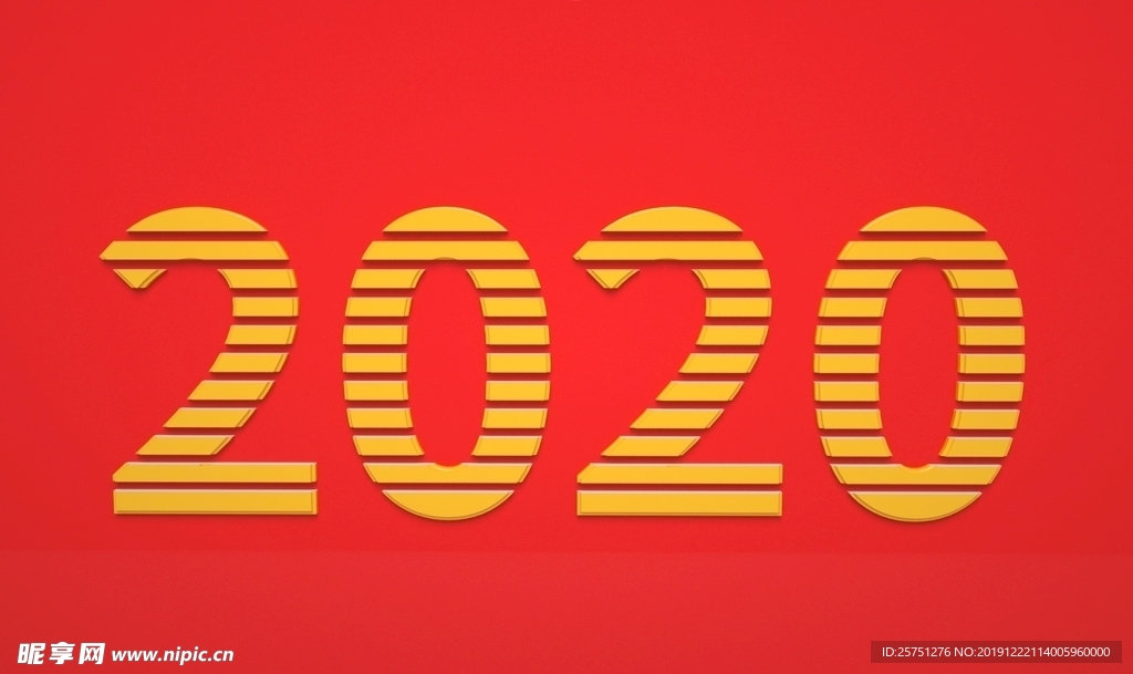 2020字体设计