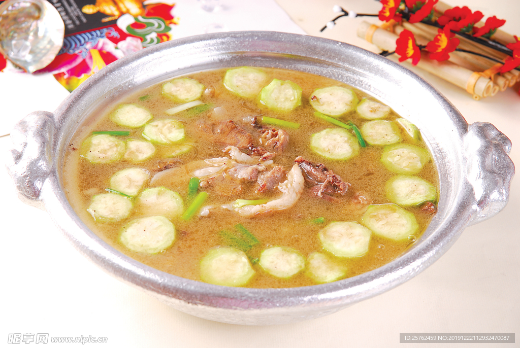 肉炖粉条