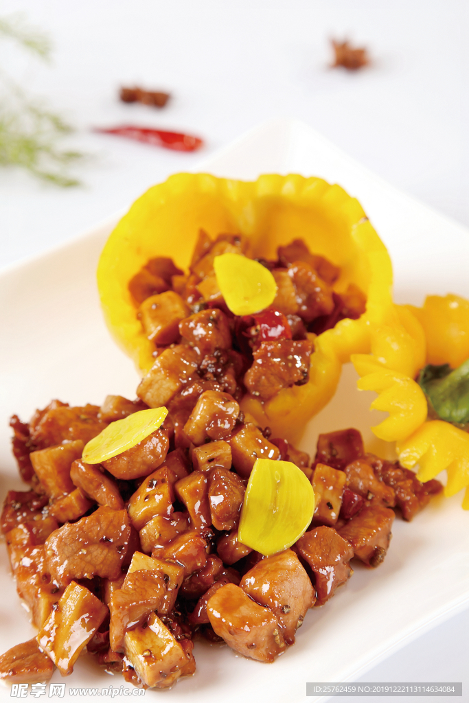黑椒牛肉粒