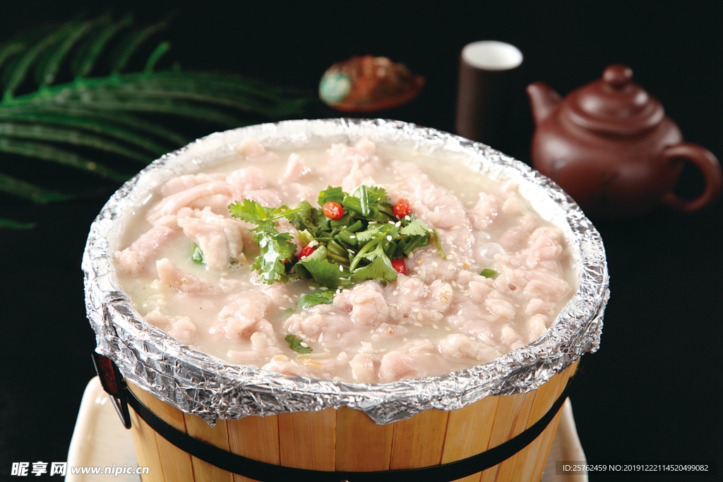 水滑肉