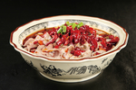 水煮全腰