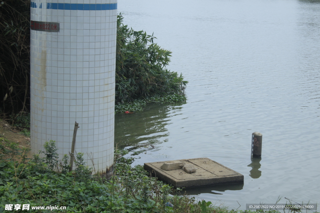 小董镇 罗屋地村 河水 河流