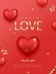 LOVE 礼物 海报