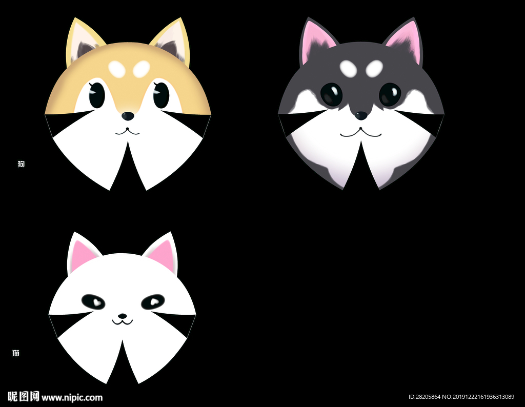 个性猫猫