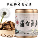 蒲公英根茶主图
