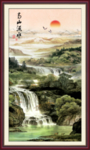 水墨山水