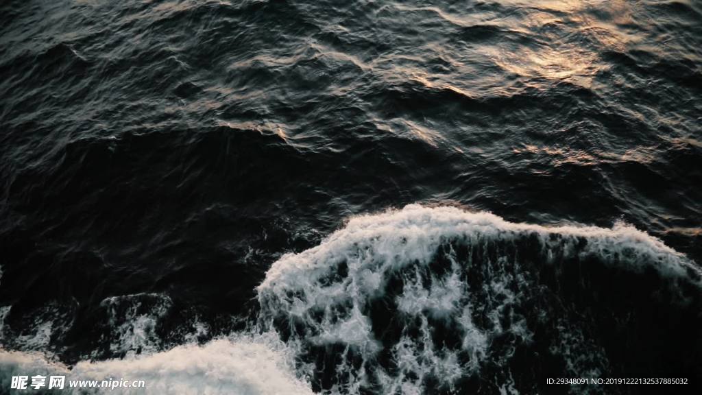 海水