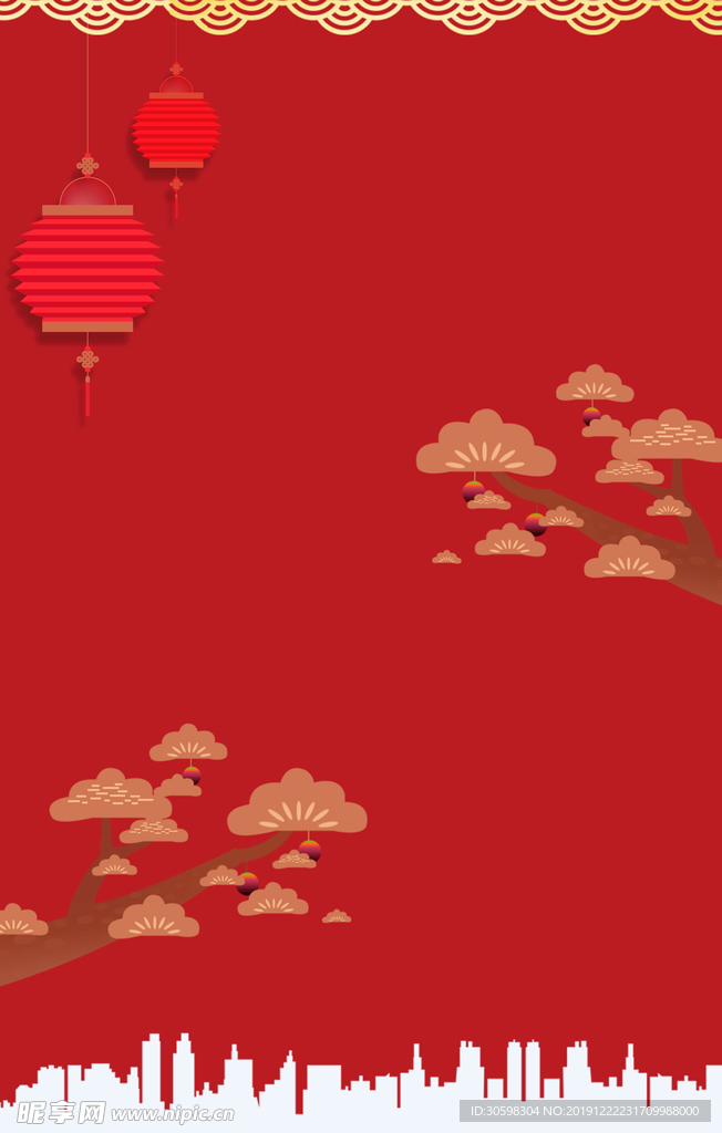 会议背景