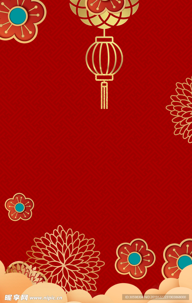 会议背景