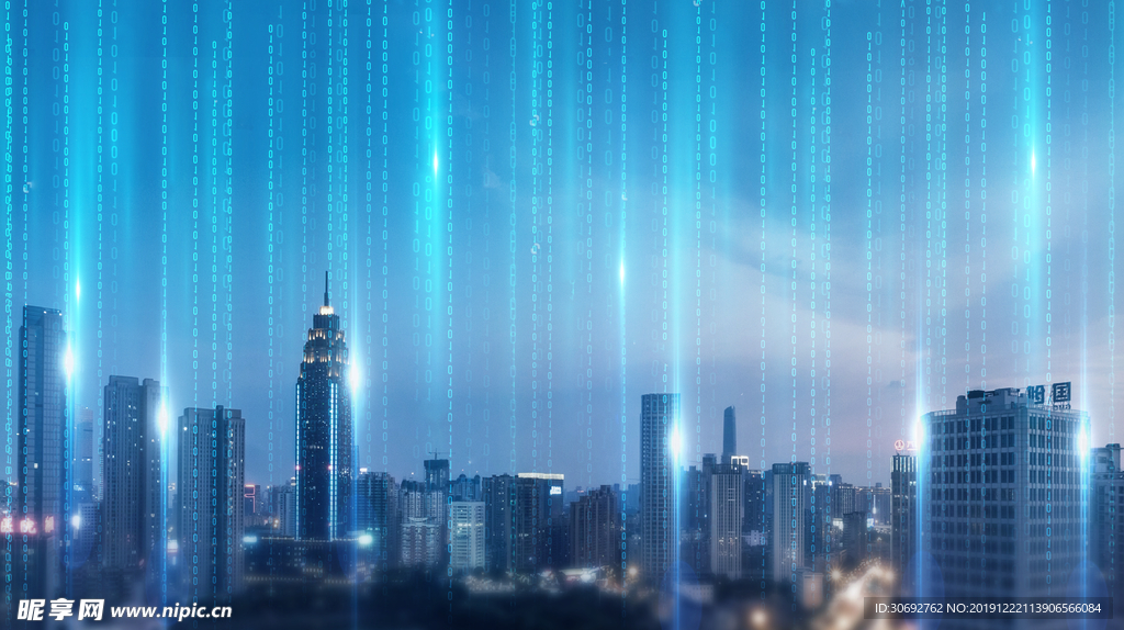 科技城市背景
