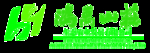 鸿禹山庄标志LOGO