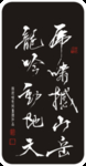 手机壳