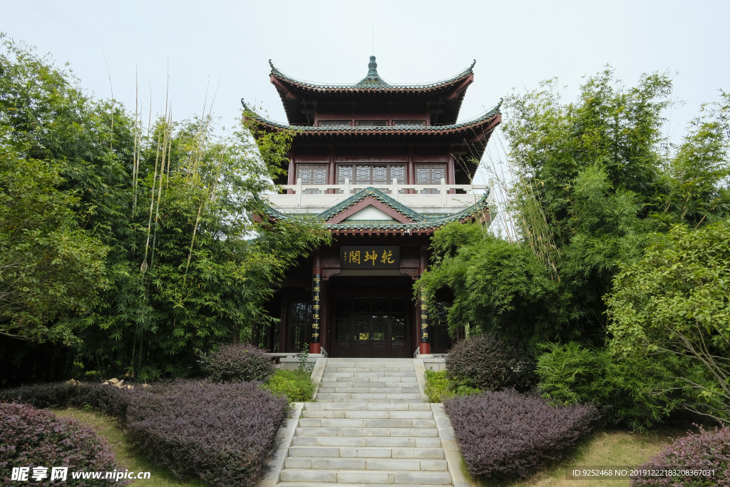园林景观