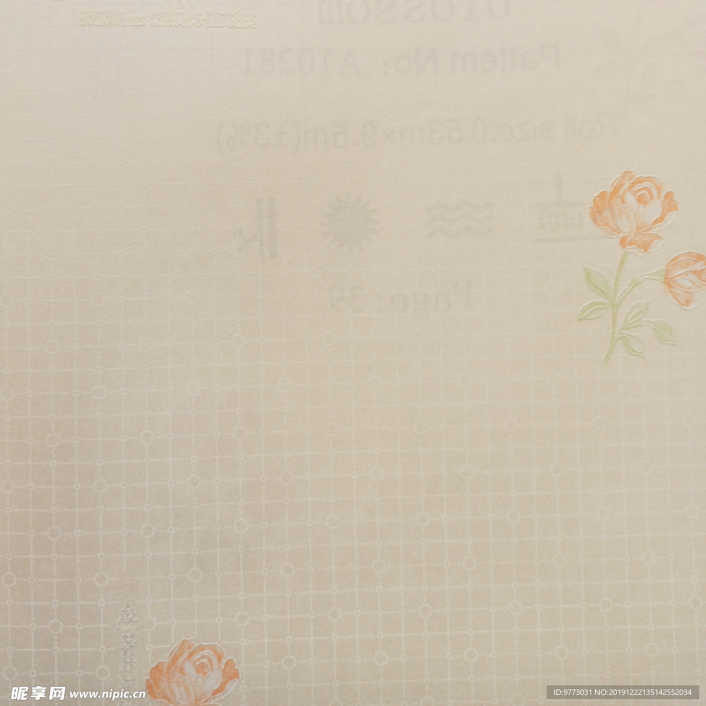 墙纸
