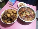 中式美食