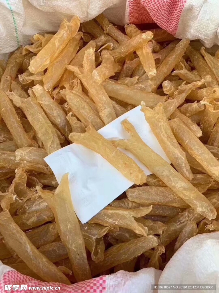 美食