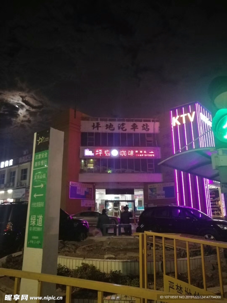 建筑美景
