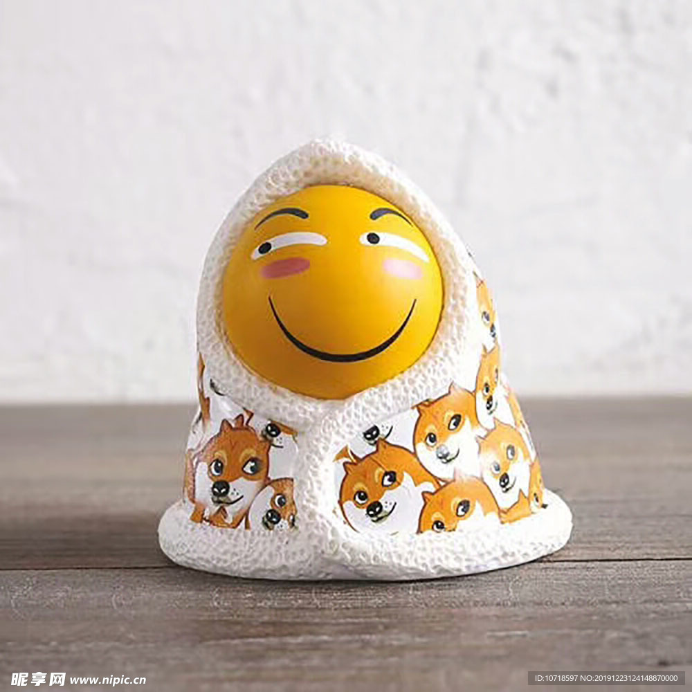 冰淇淋