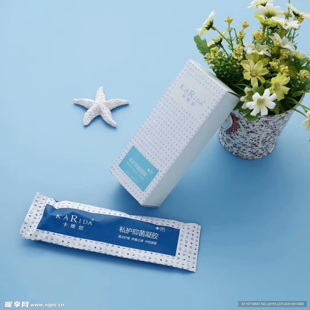 鲜花 花草