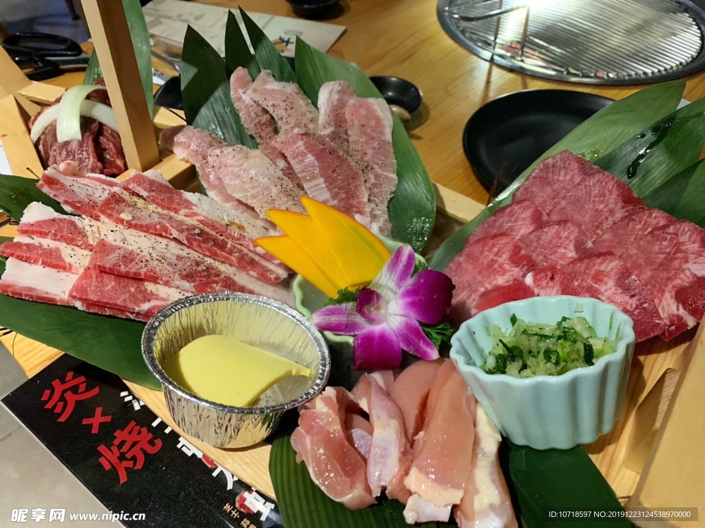 中式美食