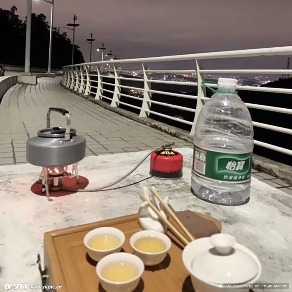 茶 饮料
